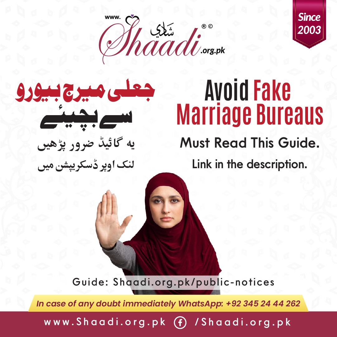 Rishta Pakistan, Shaadi Marriage Bureau, Best Muslima Matrimonial in