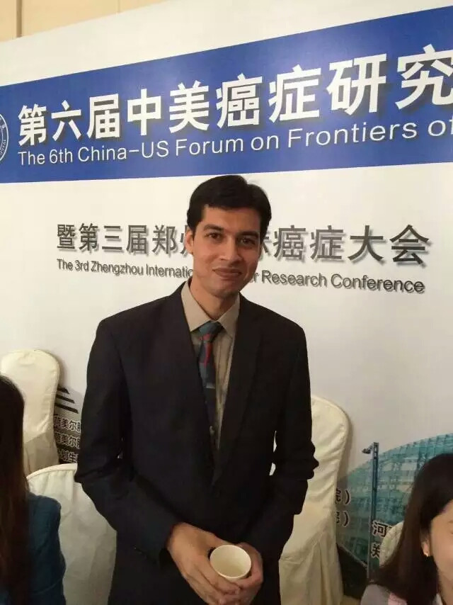 Faisal Aziz