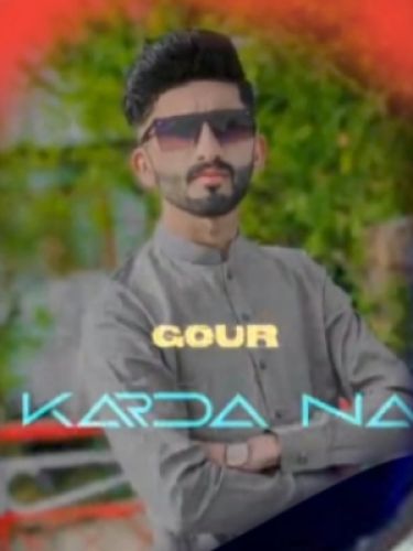 Kashi Malik