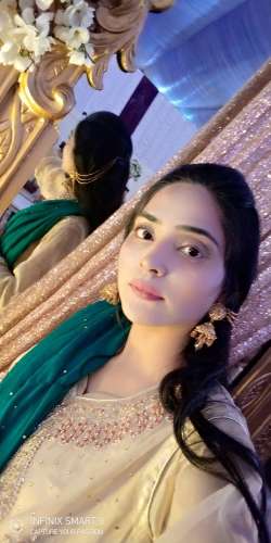 Neelam Zafar