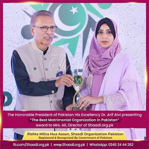 Mrs. Ali Rashdi Mrs. Ali Director & Counseling Expert | Shaadi Organization Pakistan