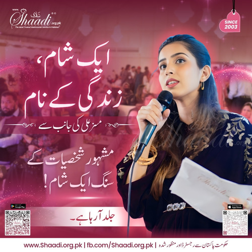 Grooming and Empowerment for Success