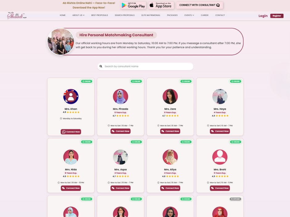Shaadi Organization Pakistan matchmaking team and consultants