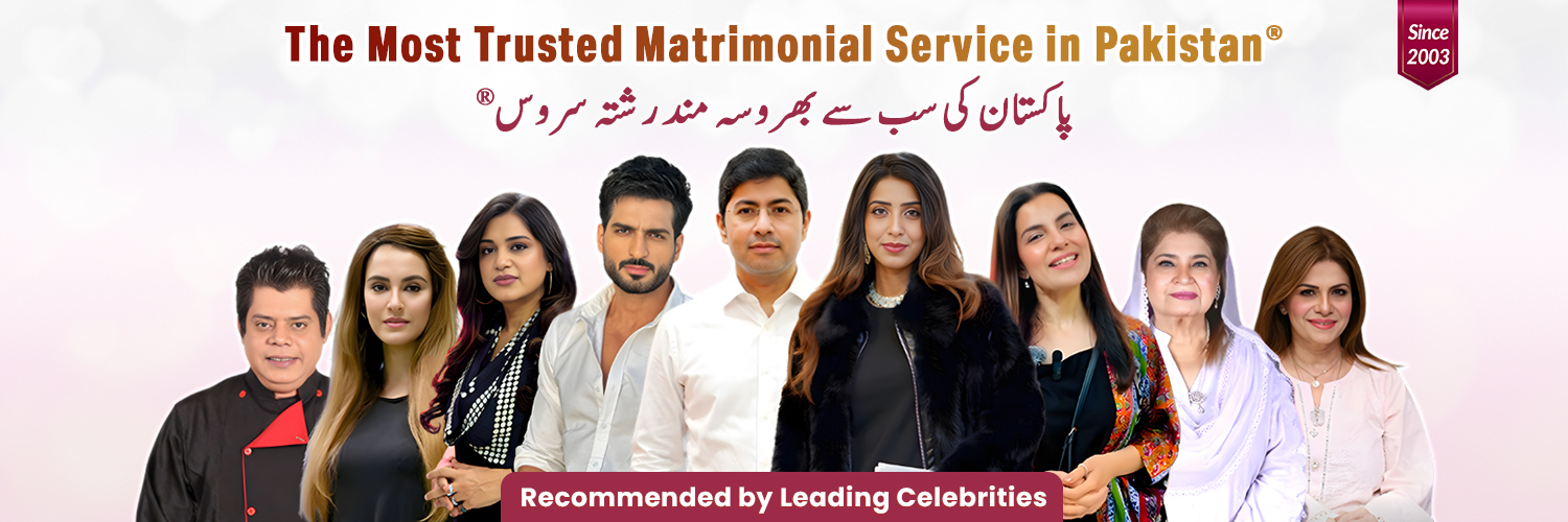 Pakistan's Most Trusted Matchmaking Service | Shaadi Organization Pakistan