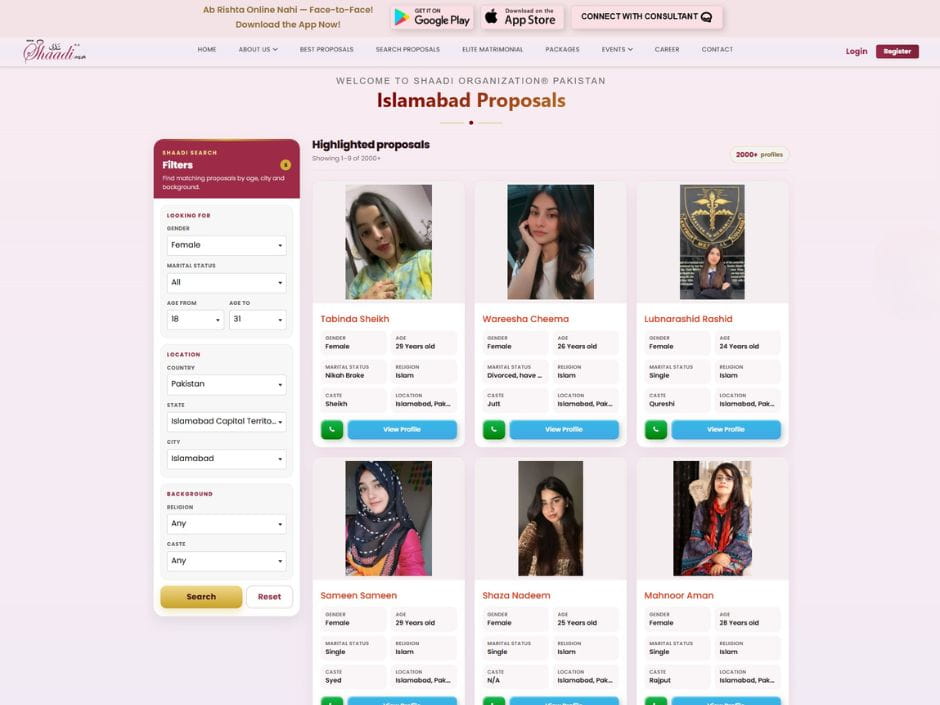 Islamabad rishta app and online browsing portal