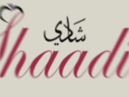 Mrs. Siddiqui