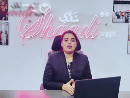 Mrs. Shah