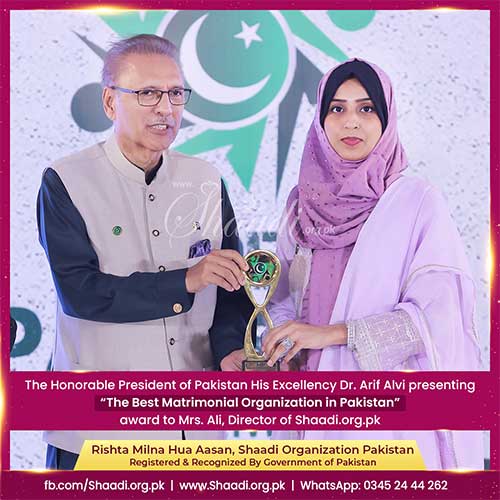 The Most Trusted Marriage Bureau in Pakistan